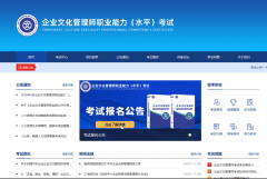 把大量中小创做者和县域出产者挡正在了门外