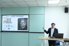 <b>带来5项前沿且贴合财产使用的优良科研项</b>